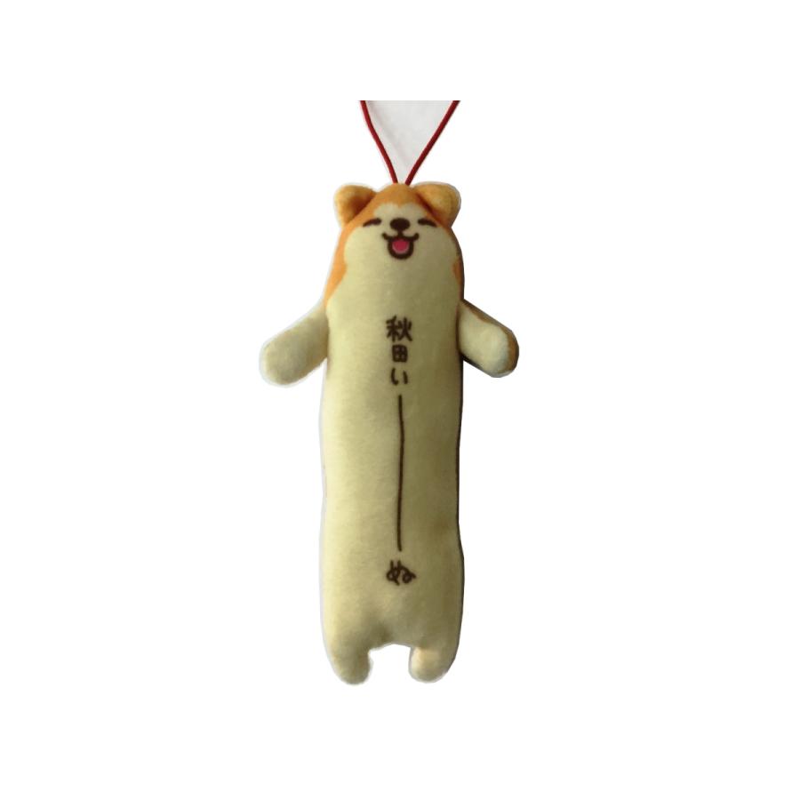 ストラップ 秋田いーぬ : こめこめプラザ 中仙 - 通販 - Yahoo