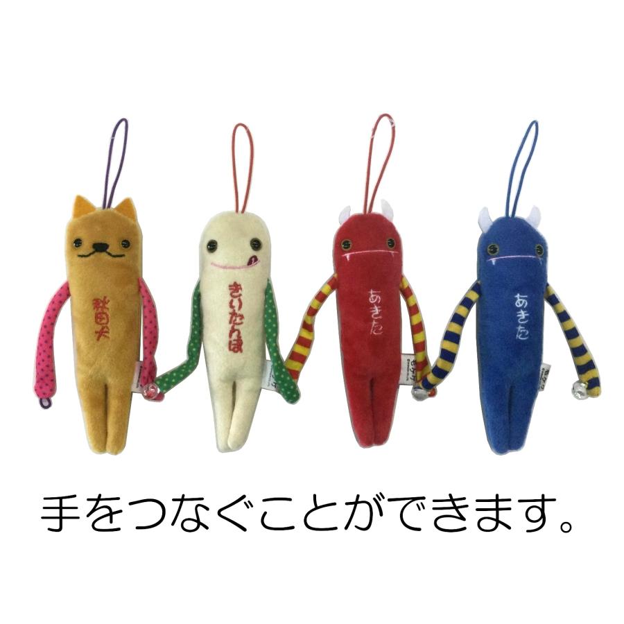 ネコポス発送】秋田限定 モケケセット 秋田犬 きりたんぽ : こめこめ