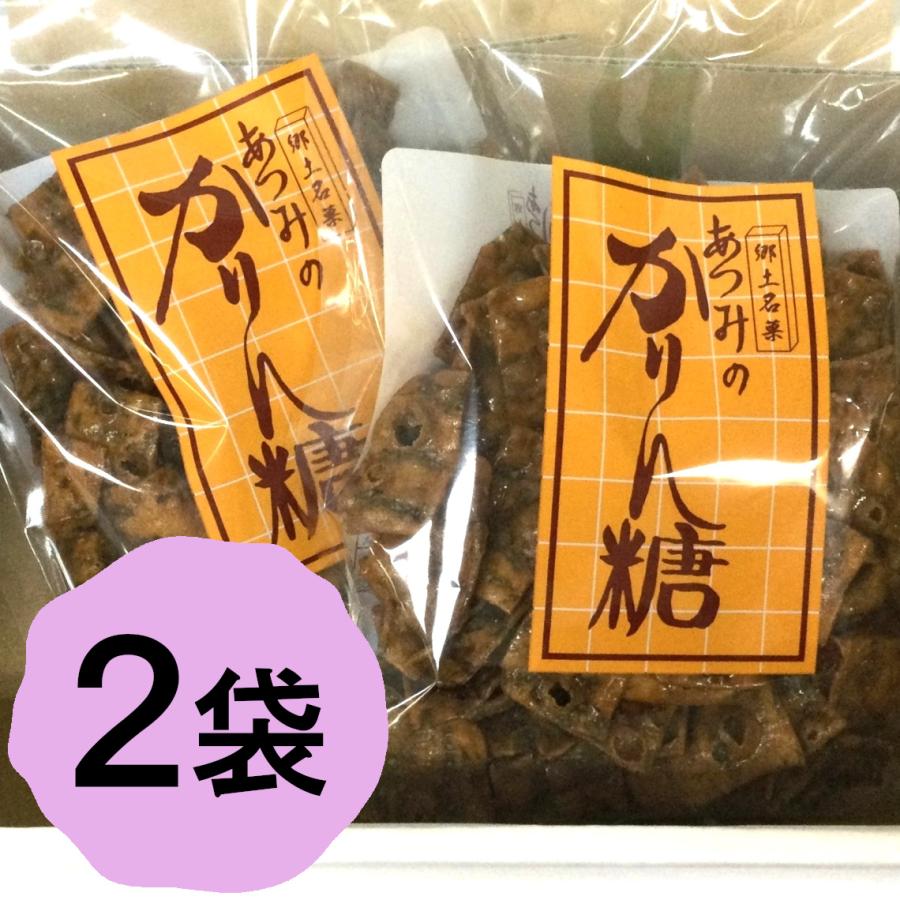 秋田 あつみのかりん糖 2個 : こめこめプラザ 中仙 - 通販 秋田 あつみのかりん糖 2個 : こめこめプラザ 中仙 - 通販