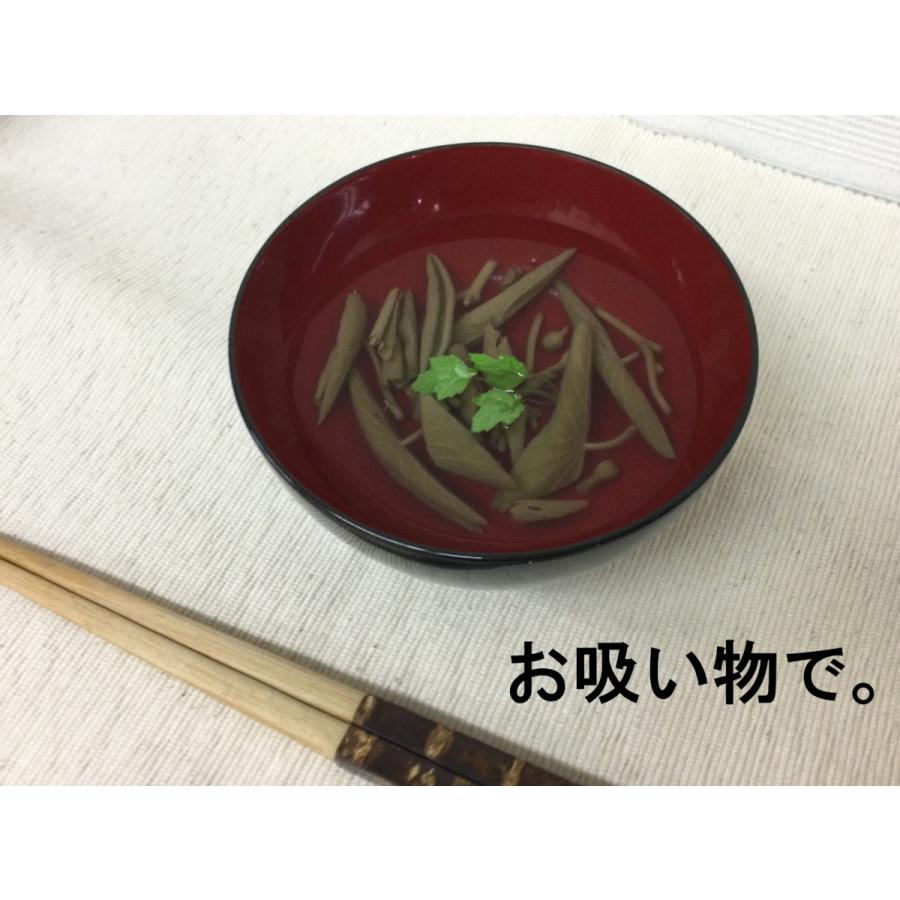 87%OFF!】 秋田 森岳 じゅんさい150g 秋田森岳名産 じゅんさい 上級品 1袋150g 1本