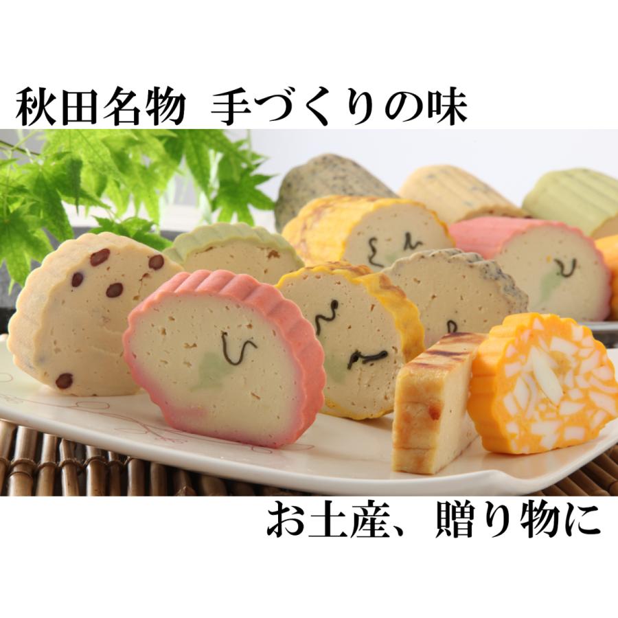 秋田 中仙 佐藤食品 とうふ巻 豆腐かすてら ギフト 送料無料 Sato 01 こめこめプラザ 中仙 通販 Yahoo ショッピング