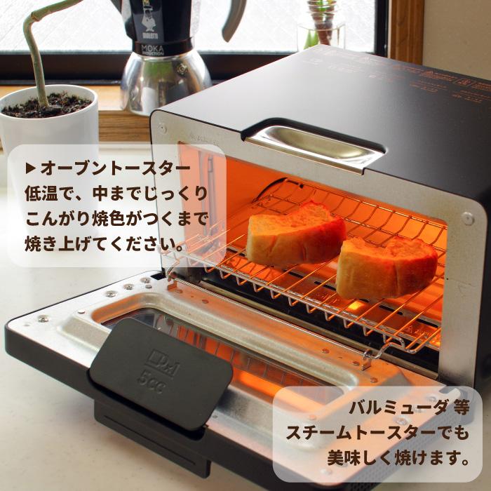 迷ったらコレ！ 米粉パン 15個セット 常温保存できる無添加パン 天然