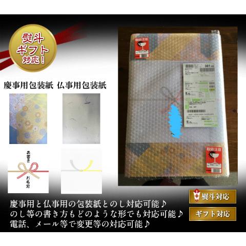国内即発送 5 6 月 順次配送 こめ油 米油 1500g 6本 築野食品 国産 Tsuno オリザノール 天然栄養成分含有 Wantannas Go Id