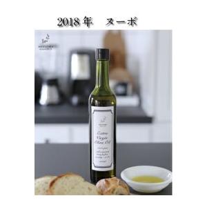 お得セット 送料無料 メリリマ エクストラ ヴァージンオリーブオイル 500ml 1本 オイル ランキング 本物 最高級 ポッキリ価格 新鮮 Materialworldblog Com