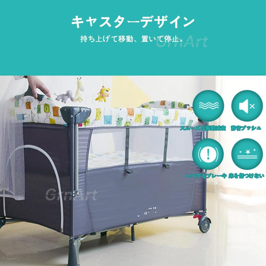 添い寝 赤ちゃん ゆりかご 持ち運び ベビーベッド クッション