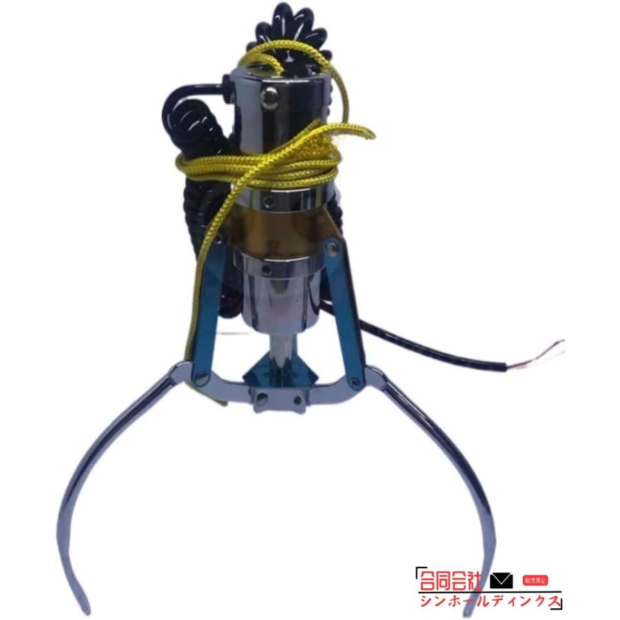 クレーンゲーム アーム 爪 まとめ売り Amazon | ゲーム ゲーム キャッチャー 爪 アーケードゲーム用