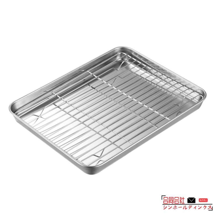 バット揚げ物 料理 網付き トレー 焼き皿 ステンレス鋼 油切り 水切り