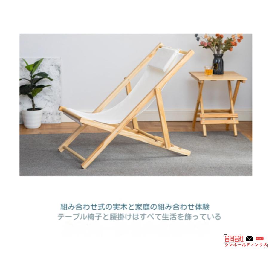 ビーチ ポータブル折りたたみ椅子 屋外チェア キャンプ 椅子