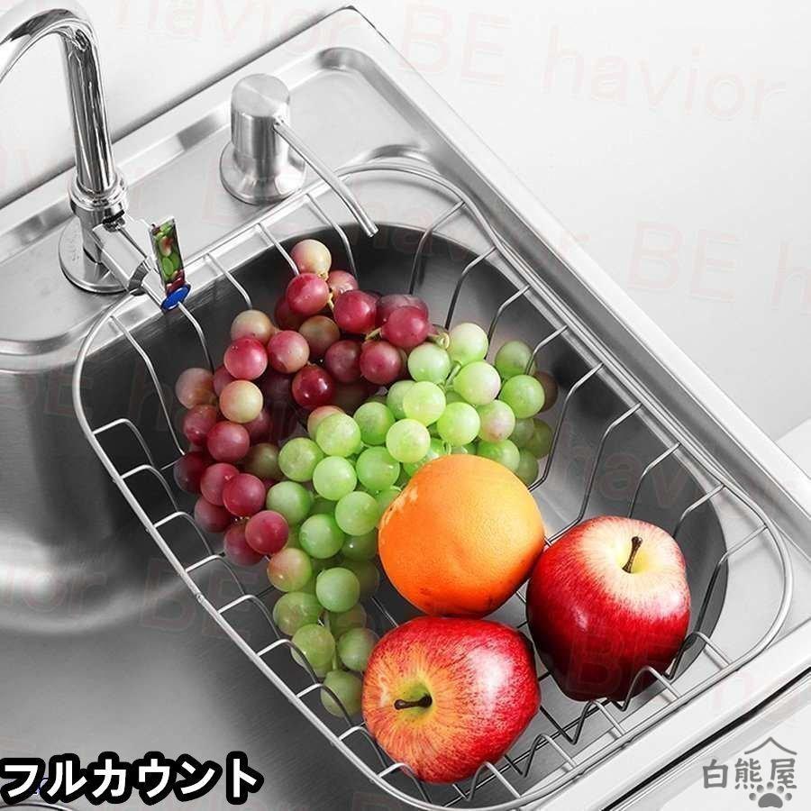 流し台 シンク 簡易式 ステンレス製 キッチン 一槽シンク ゴミ受け 