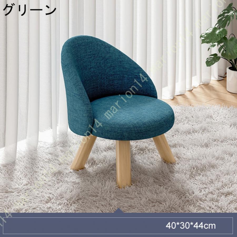 フットスツール レッドストライプ オットマン 椅子 222-1497-002 フットスツール レッドストライプ オットマン 椅子 222-1497-002