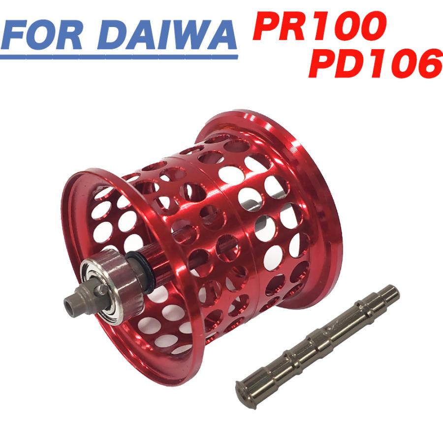 s*4様 DAIWA PR100H シャロースプール付き s*4様 DAIWA PR100H シャロースプール付き Amazon | ダイワ