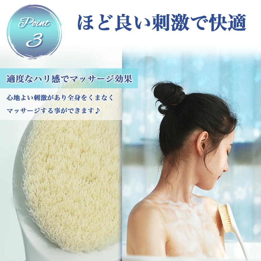 ボディブラシ 背中 やわらか ロング ニキビ お風呂 ボディ スポンジ