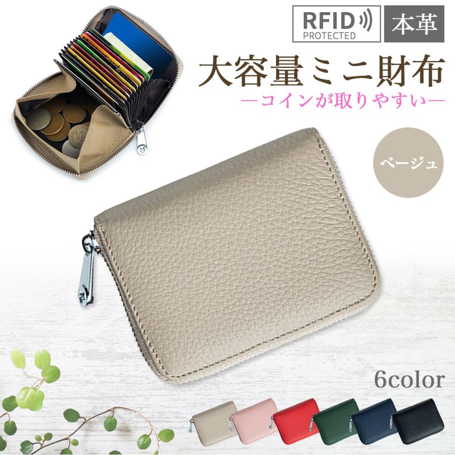 フルラ二つ折り財布コンパクトウォレット小銭入れ付折り畳み財布サイフ折りたたみ財布 楽天市場】フルラ FURLA Furla コンパクトウォレット 二つ折り