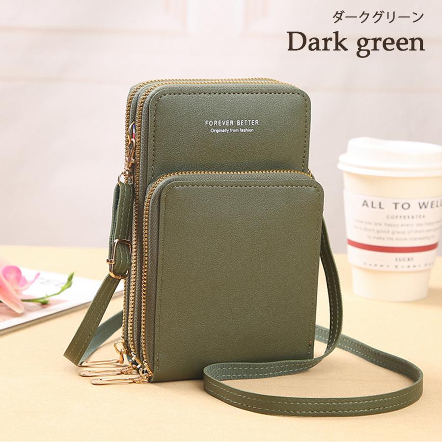 新品未使用品】TacticalGeek EXT17 スマホと一体化したポーチ スマホ