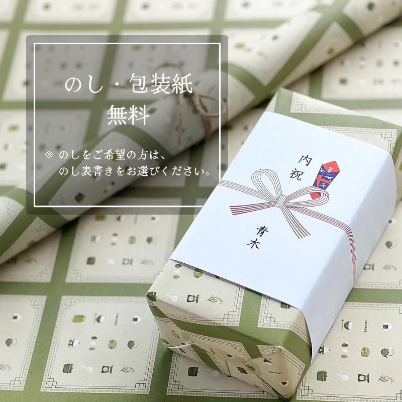コシヒカリ ゴルフコンペ 参加賞 景品 組み合わせ自由2個セット : 米