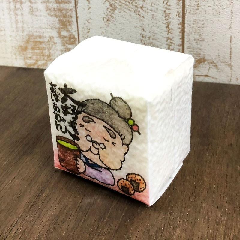 米 ギフト イラストサイコロ おばあちゃん 313 米のあおき 通販 Yahoo ショッピング