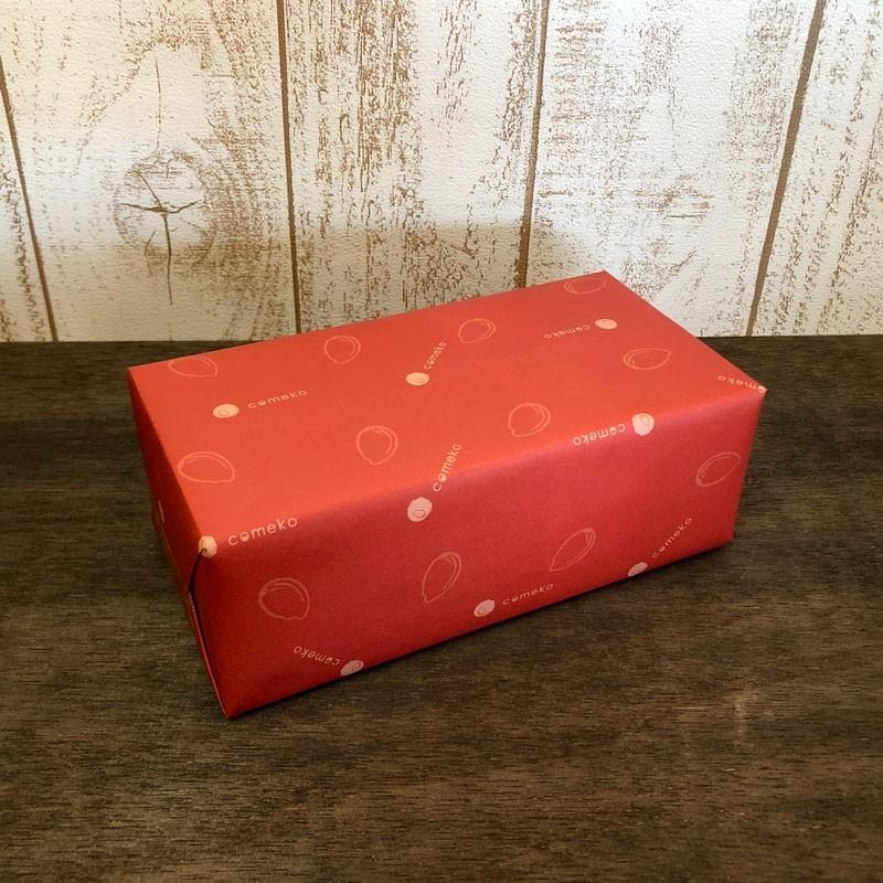 米 ギフト イラストサイコロ いつまでも元気でいてね 493 米のあおき 通販 Yahoo ショッピング