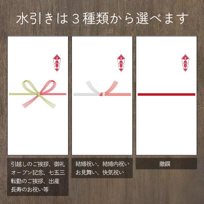 ノベルティ 名入れ米 令和５年産 送料無料 コシヒカリ１合 100個 粗品 名入れタオル 神社 撤饌 挨拶回り 御挨拶 御年賀 法人挨拶 品物 ギフト 配布 真空｜komenoaoki｜11