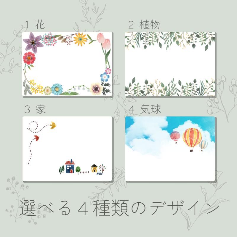 粗品 挨拶 米 オリジナル メッセージ 爆買 アニバーサリー ノベルティ 急ぎ 引越し 御礼 御祝 卒園 退団 周年 母の会 父母会 感謝 自治会 敬老会 町内会 PTA | コシヒカリ | 11