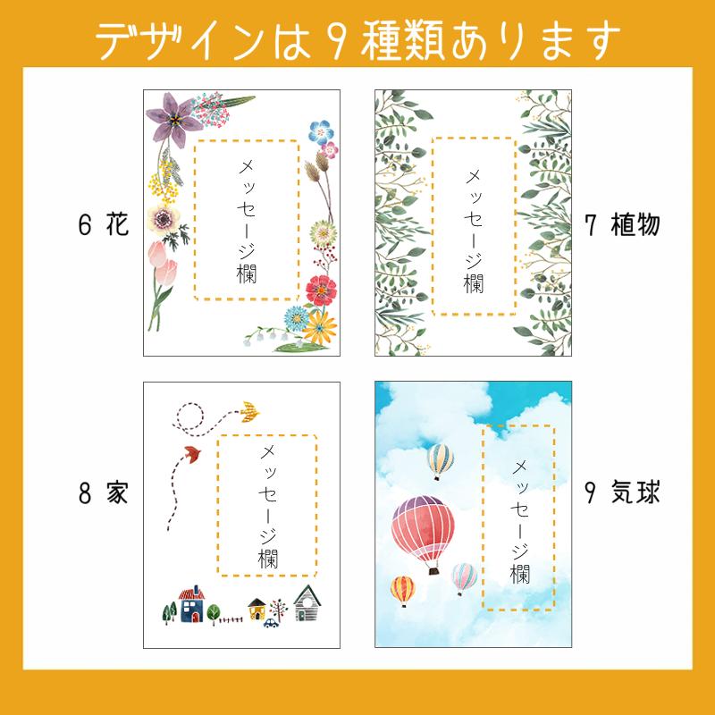 引っ越し 挨拶 ギフト 米 爆買 粗品 御礼 品物 1合 2合 3合 名入れ 退職 内祝い 新築 工事 リフォーム あすつく 急ぎ 早い 上棟式 記念品 景品 周年 周年記念 | コシヒカリ | 10