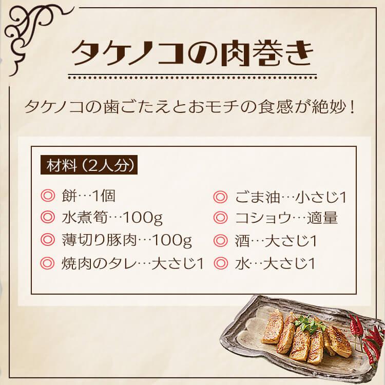 餅 切り餅 もち 3.6kg 個包装 1.8kg×2個 低温製法米 切餅 お正月 正月餅 徳用 大袋 大容量 アイリスフーズ | IRIS OHYAMA | 02