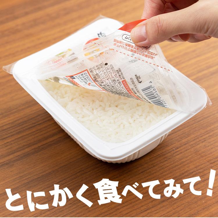 パックご飯 180g 30食 ご飯パック 180g レトルトご飯 アイリスオーヤマ ご飯 非常食 レンチンご飯 低温製法米 保存食｜komenokura｜16