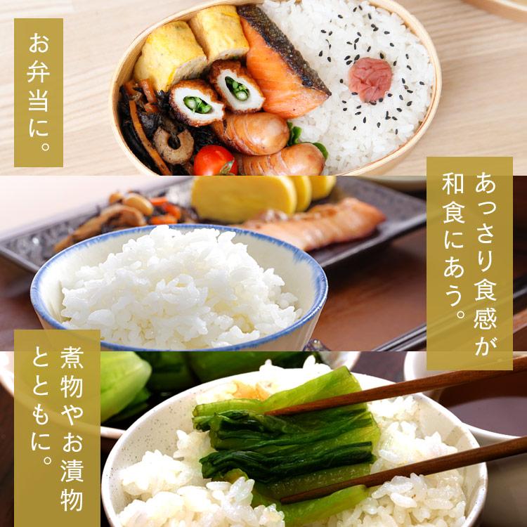 粒が小さいお米あきたこまちの中粒米玄米20キロ