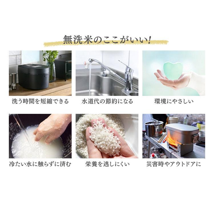 最大10%OFFクーポン 無洗米 米20kg 新米 ひとめぼれ 宮城県産 お米 送料無料 米 20kg 一等米 うるち米 5kg×4袋 低温製法米 アイリスオーヤマ 令和4年度産 notimundo.com.ec 最大10%OFFクーポン 無洗米 米20kg 新米 ひとめぼれ 宮城県産 お米 送料無料 米 20kg 一等米 うるち米 5kg×4袋 低温製法米 アイリスオーヤマ 令和4年度産 notimundo.com.ec