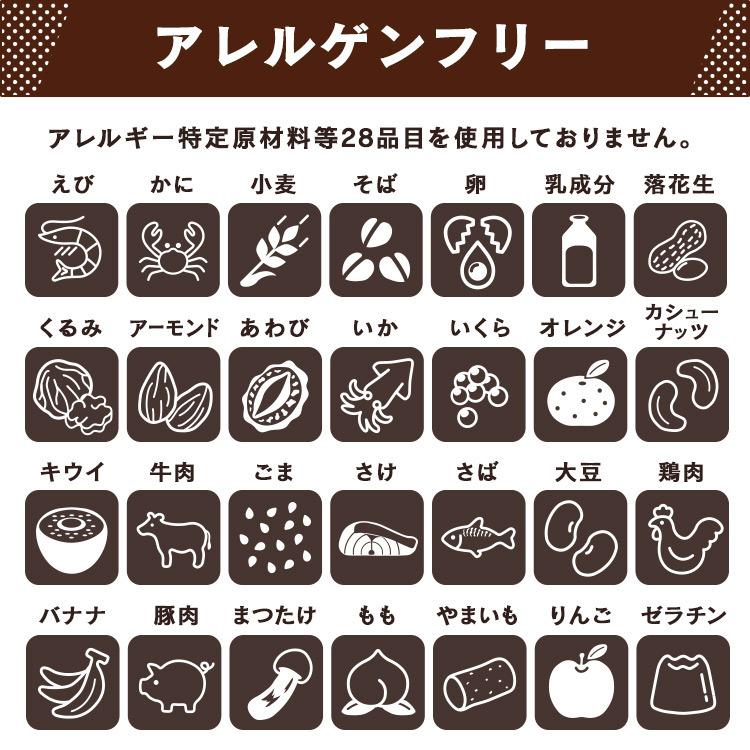 非常食 アルファ米 15食 非常食セット セット 5日分 5年保存 白米 防災グッズ 保存食 防災 ご飯 防災食品 防災食 備蓄 アルファ化米 アイリスフーズ:予約品|komenokura|10