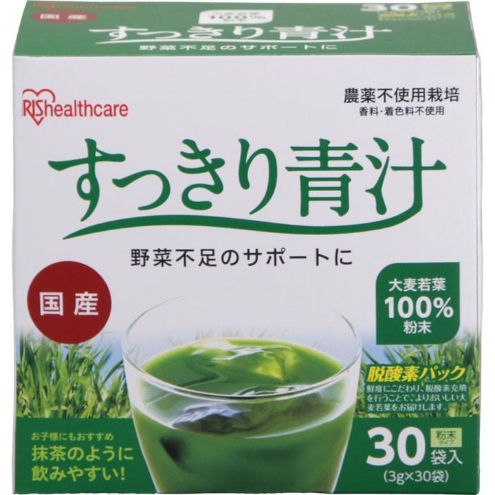 (2箱セット)すっきり青汁大麦若葉30袋 ボトル付き  アイリスオーヤマ｜komenokura｜02