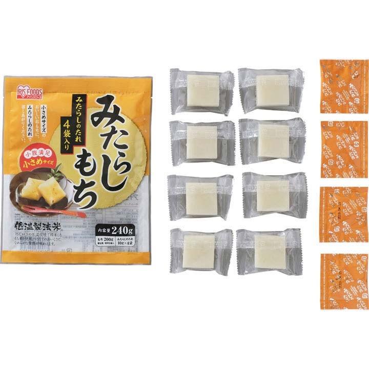 切り餅 みたらし 240g 切り餅0g みたらし10g 4個 餅 もち 小さめサイズ みたらしもち 切餅 お正月 正月料理 正月餅 アイリスフーズ 米の蔵 通販 Yahoo ショッピング