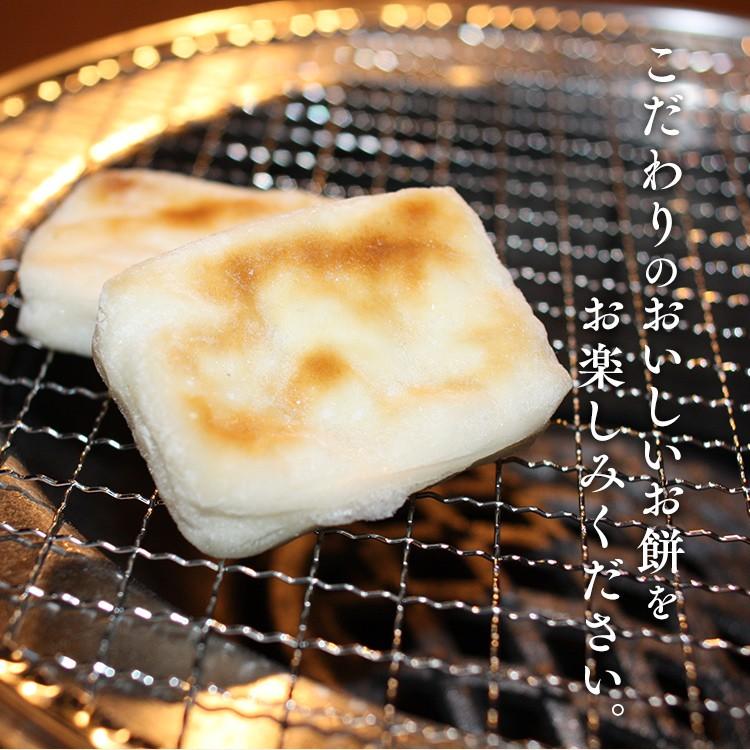餅 切り餅 800g 小さめ 国産 日本産 餅 もち 生切りもち 低温製法米 個包装 切餅 お正月 正月料理 正月餅 おいしい ハーフ アイリスフーズ :310461:食福堂 - 通販 - Yahoo!ショッピング 餅 切り餅 800g 小さめ 国産 日本産 餅 もち 生切りもち 低温製法米 個包装 切餅 お正月 正月料理 正月餅 おいしい ハーフ アイリスフーズ :310461:食福堂 - 通販 - Yahoo!ショッピング