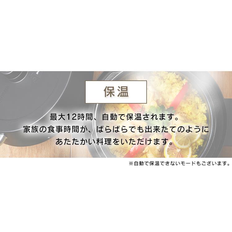 鍋 圧力鍋 電気圧力鍋 グリル鍋 2 2l 鍋 なべ 使いやすい 圧力 無水 蒸し料理 調理器具 時短 簡単 便利グッズ ブラック 黒 Kpc Ma2 B 米の蔵 通販 Yahoo ショッピング