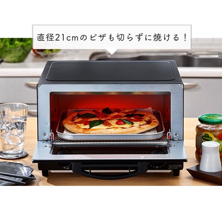 トースター オーブントースター 4枚 パン おしゃれ 4枚焼き パン焼き機 安い トースト アイリスオーヤマ 遠赤外線 Keot 032 B 米の蔵 通販 Yahoo ショッピング