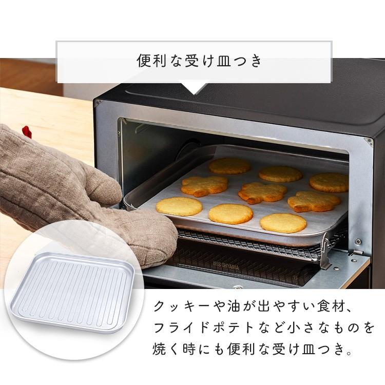 トースター オーブントースター 4枚 パン おしゃれ 4枚焼き パン焼き機 安い トースト アイリスオーヤマ 遠赤外線 Keot 032 B 513857 米の蔵 通販 Yahoo ショッピング