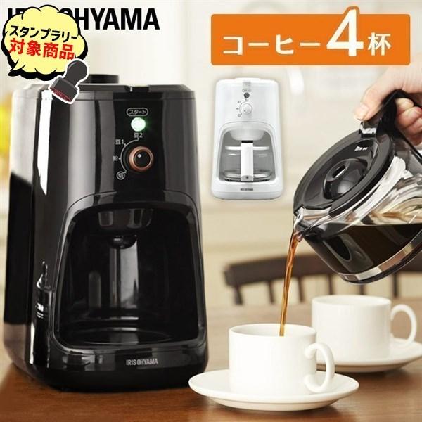 コーヒーメーカー 家電 全自動 おしゃれ コーヒー 全自動コーヒーメーカー コーヒー コーヒーメーカー Bliac A600