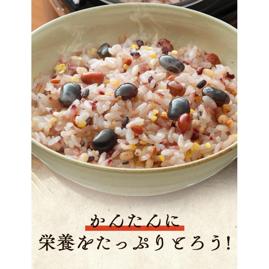 雑穀米 送料無 もち麦 大麦 十六穀米 ポイント消化 お試し 16穀米 180g 30g×6食 食物繊維 雑穀 穀物 スーパーフード ダイエット 健康食品 βグルカン :520929:食福堂 - 通販 - Yahoo!ショッピング 雑穀米 送料無 もち麦 大麦 十六穀米 ポイント消化 お試し 16穀米 180g 30g×6食 食物繊維 雑穀 穀物 スーパーフード ダイエット 健康食品 βグルカン :520929:食福堂 - 通販 - Yahoo!ショッピング