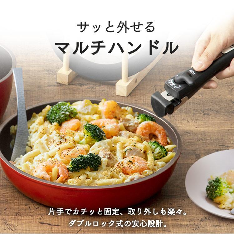 キッチン/食器 フライパン IH対応 13点セット アイリスオーヤマ 焦げ付