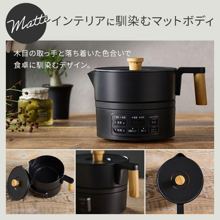 電気鍋 調理鍋 ケトル 電気ケトル タイマー 温度調節 おしゃれ 時短調理 クッキングケトル アイリスオーヤマ お鍋 クッキングポット ICK-M1200-B|komenokura|05