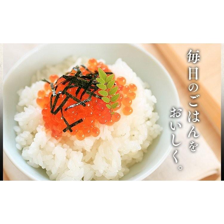 IRIS OHYAMA（アイリスオーヤマ） 米 7.2kg 送料無料 生鮮米