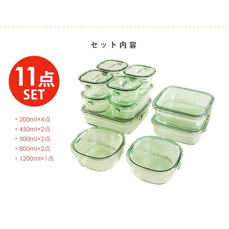 保存容器 ガラス おしゃれ イワキ 耐熱ガラス 11点 容器 パック＆レンジ 弁当 食品 ストック iwaki PSC-PRN11G｜komenokura｜08