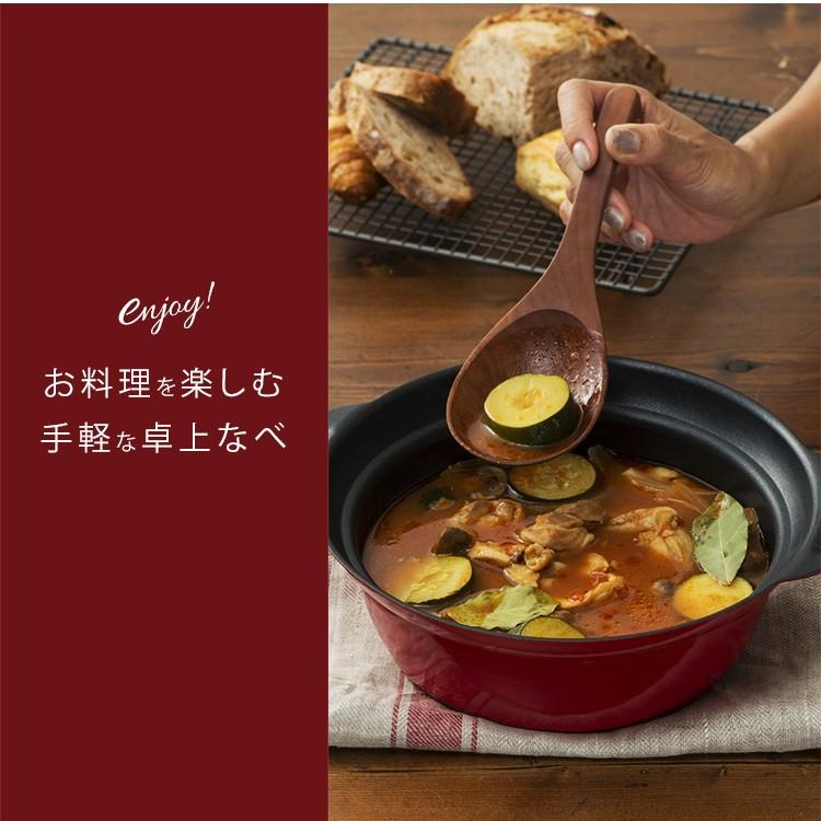フッ素コーティング 中型鍋 ガス火・IH対応*5 鍋 24cm IH対応 ガス火 直火 なべ 卓上鍋 レッド 赤 焦げ付かない