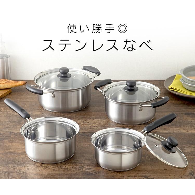 鍋 なべ ステンレス 片手鍋 おしゃれ 16cm 底三層片手鍋 Stpp 16 D 在庫処分 米の蔵 通販 Yahoo ショッピング