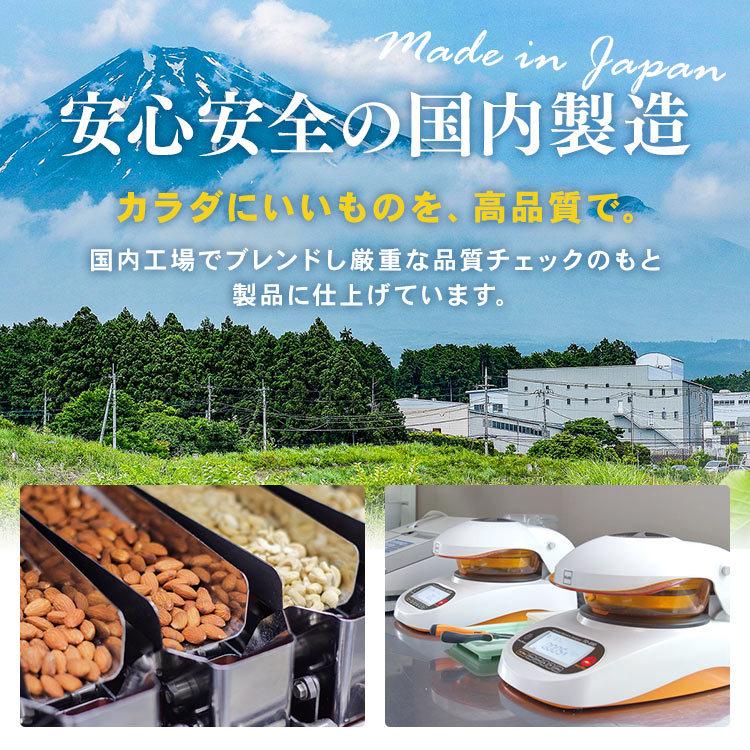 ミックスナッツ 5種入り 850g 2個セット 送料無料 食塩無添加 アーモンド くるみ カシューナッツ マカダミア ピーナッツ まとめ買い D 米の蔵 通販 Yahoo ショッピング