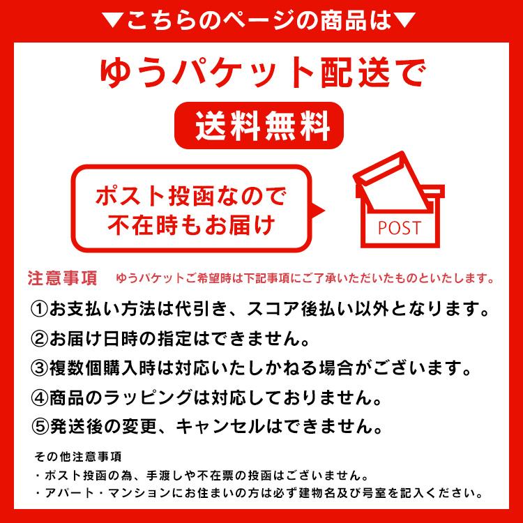 アーモンド 素焼き 850g 無塩 国産 素焼きアーモンド 食塩無添加 大容量 ナッツ 素焼きナッツ ロースト 送料無料 (D)  メール便｜komenokura｜15