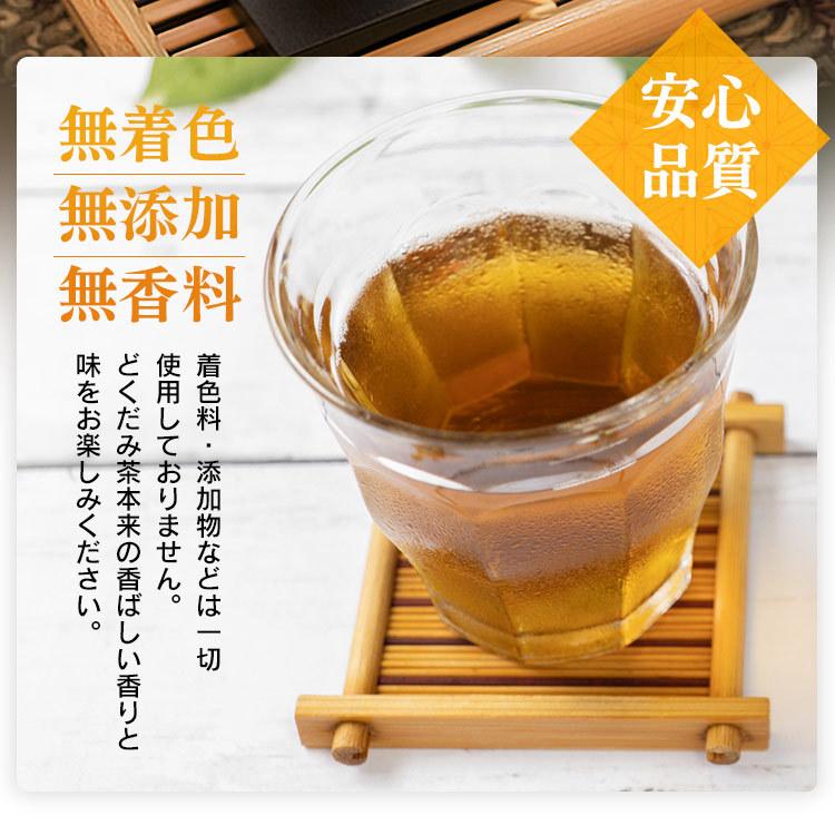 はと麦茶 ハトムギ茶 100包 ティーバッグ ハト麦茶 ティーパック お茶 国産 徳用 大容量 メール便 米の蔵 通販 Yahoo ショッピング