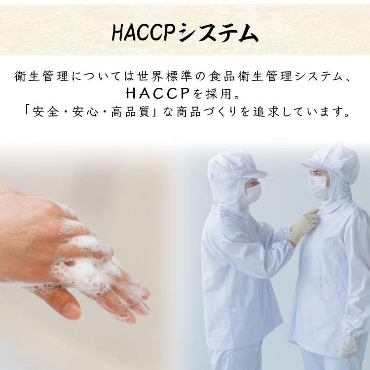 海苔 のり 味海苔 味付け海苔 160枚入り 有明海産 有明海産味付け海苔 8切160枚入   大森屋 【メール便】 | 大森屋 | 11