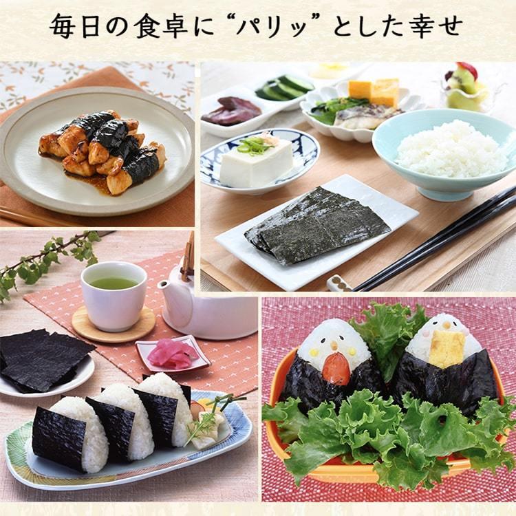 海苔 のり 味海苔 味付け海苔 160枚入り 有明海産 有明海産味付け海苔 8切160枚入   大森屋 【メール便】 | 大森屋 | 13