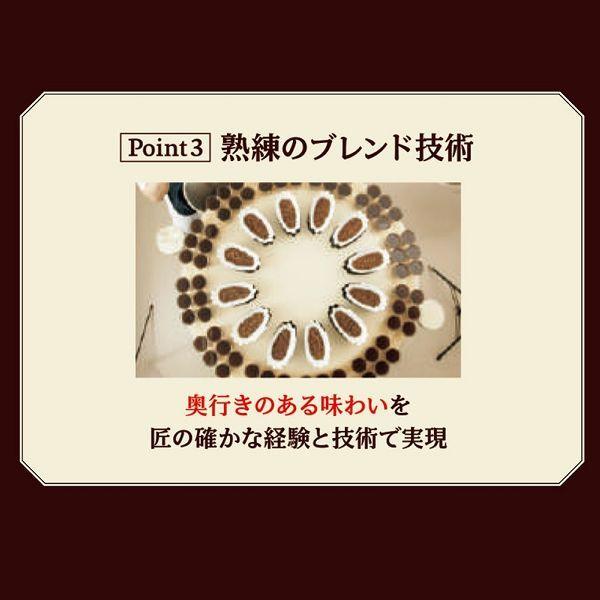 12個セット UCC ゴールドスペシャル アイスコーヒー 粉320g   UCC (代引不可)(D)｜komenokura｜02