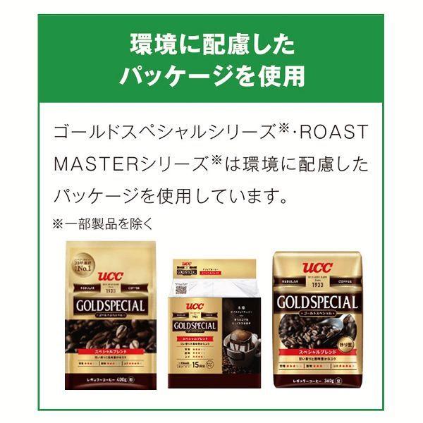 12個セット UCC ゴールドスペシャル アイスコーヒー 粉320g   UCC (代引不可)(D)｜komenokura｜05
